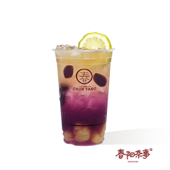 鲜葡萄柠檬茶