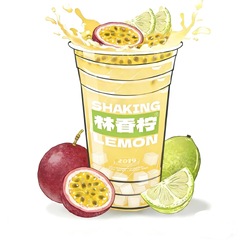 百香果双响炮
