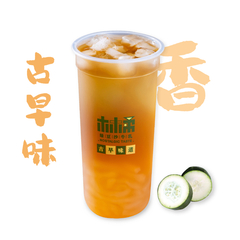 香珉冬瓜茶