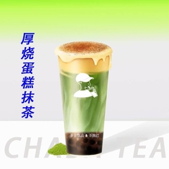 厚烧蛋糕抹茶