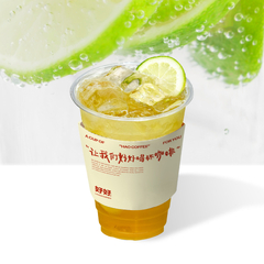 冷萃单丛柠茶(鸭屎香)