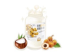 生椰龙眼冰