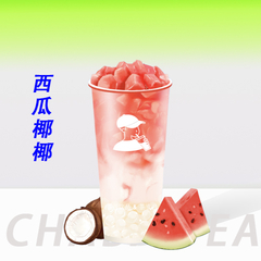 西瓜波波椰