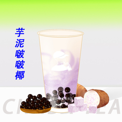 芋泥波波椰