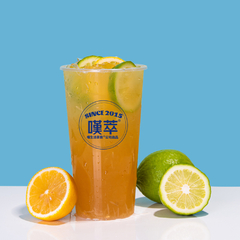 【大杯】手摇香水绿茶