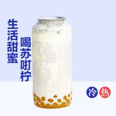 奥利奥蛋糕奶茶