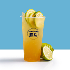 【中杯】-手打香柠绿茶