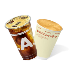 精品皇家罗布斯塔美式