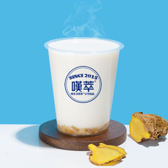 姜奶