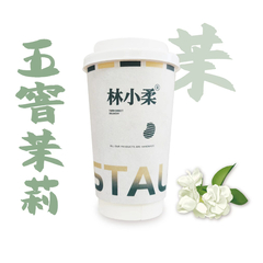 茉绿清欢