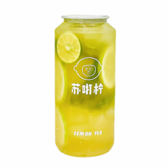 茉莉小青柑