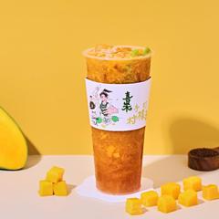 芒香手打柠檬茶