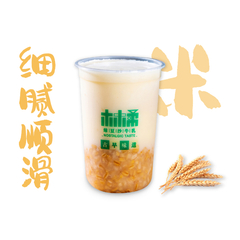 燕麦有米