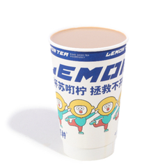 热鸳鸯拿铁（活动价）