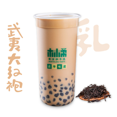 高山小种（大杯）