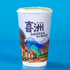 欢喜之州