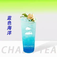 篮色海洋