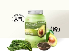 牛油果羽衣甘蓝燕麦奇亚籽饮