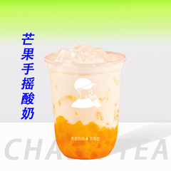 芒果手摇酸奶