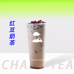 红豆奶茶