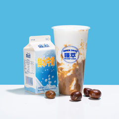 板栗牛奶