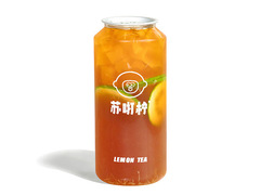 密香红柠檬茶