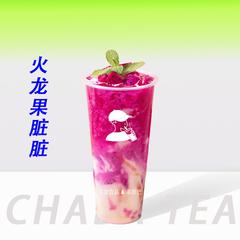 火龙果脏脏