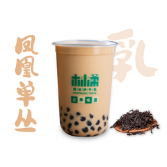 林家碧玉（中杯）