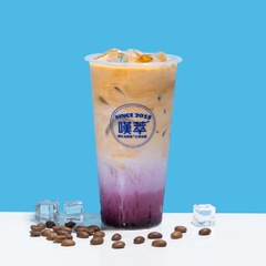 葡萄拿铁