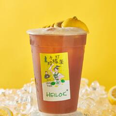 超大杯冻柠茶（1000ml）
