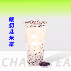 酸奶紫米露