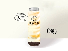 泰式蛋糕奶茶