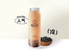 泰式珍奶