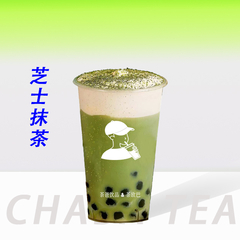 芝士抹茶