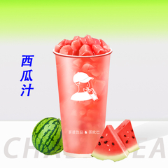 冰鲜西瓜汁