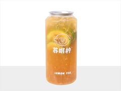 陈皮红袍柠檬茶