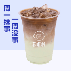抹茶拿铁