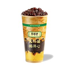 红糖珍珠布丁