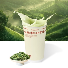 龍井覺(西湖獅峰)