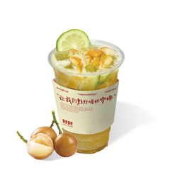 好味黄皮冰茶