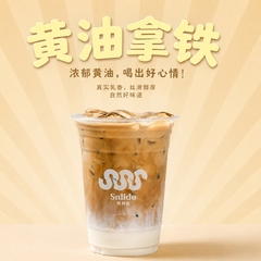 黄油拿铁