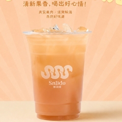 白毫紅蘋果冰茶