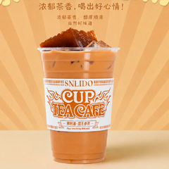 愛馬仕國王泰奶