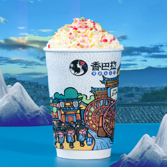 滇红茶韵