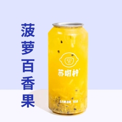 菠萝百香果