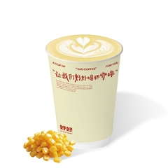 黃油玉米拿鐵​