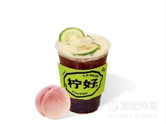 「招牌必选」白桃冷萃柠咖