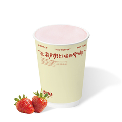 丹东草莓牛奶