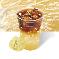 柚子茉莉冷萃