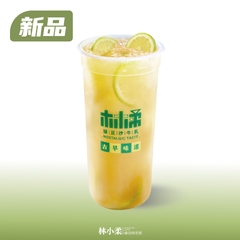 五窨茉绿柠檬茶